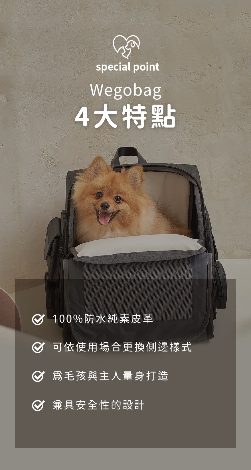 Wegobag_03