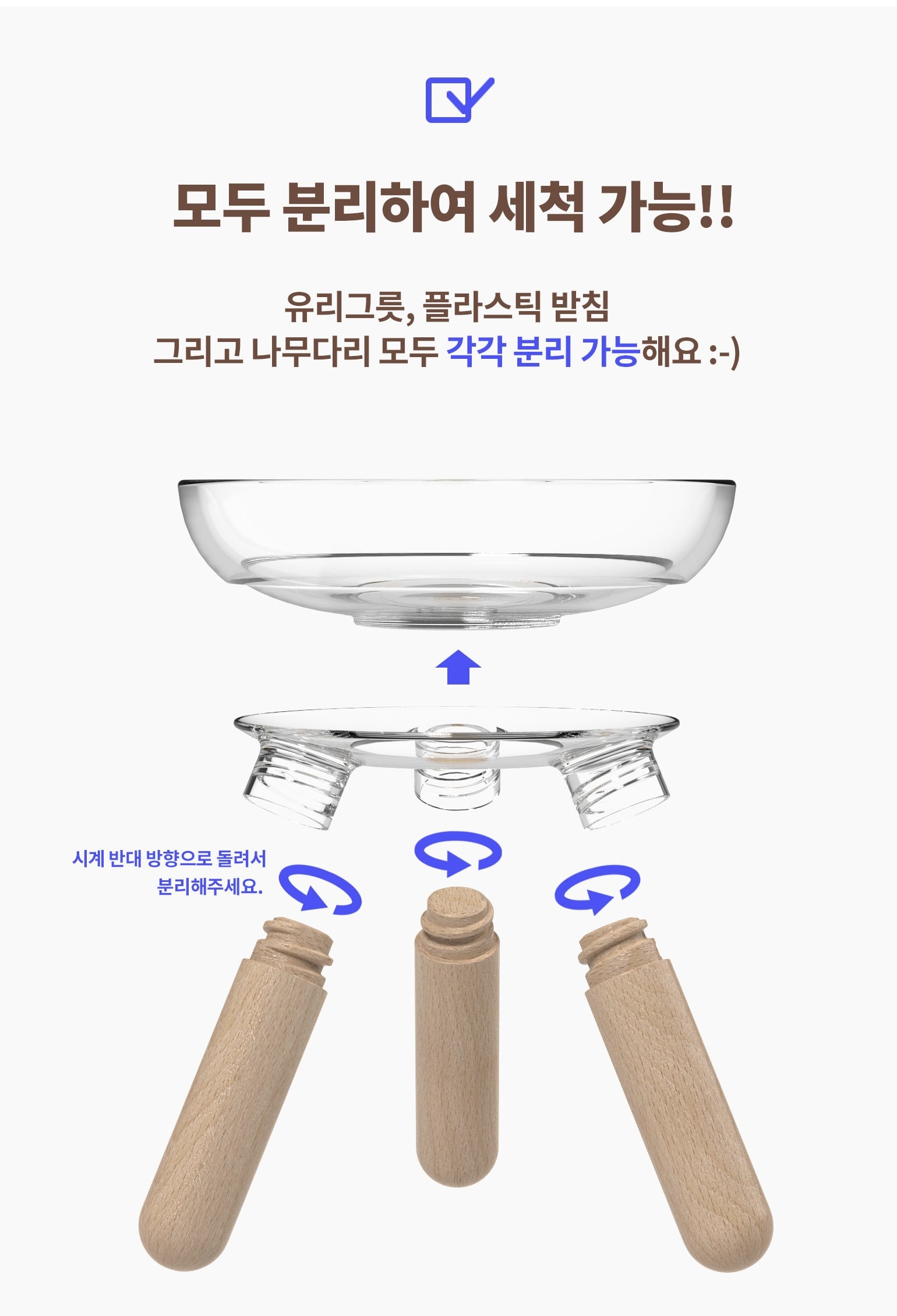 IMG_8322-1705841070798