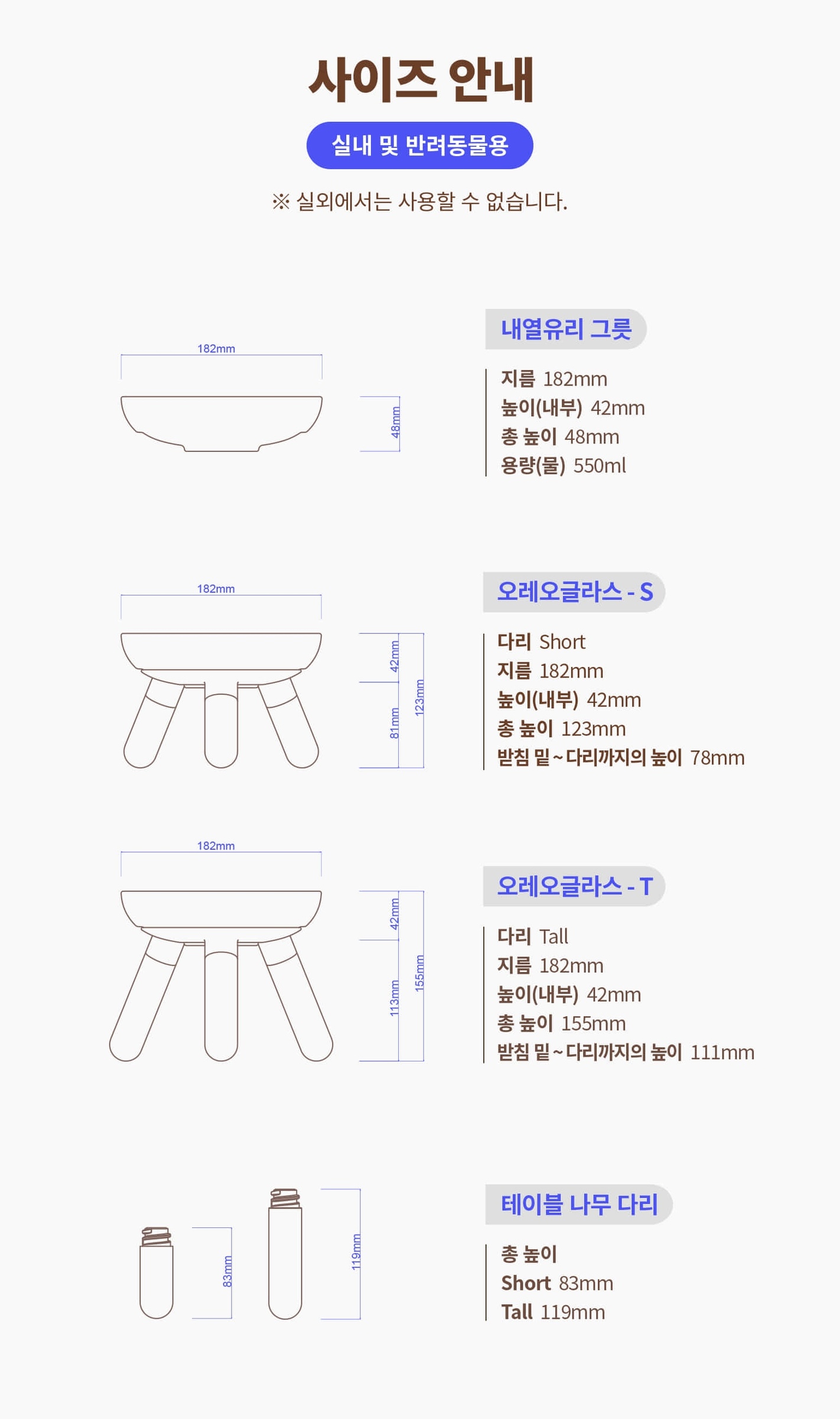 IMG_8324-1705841070806