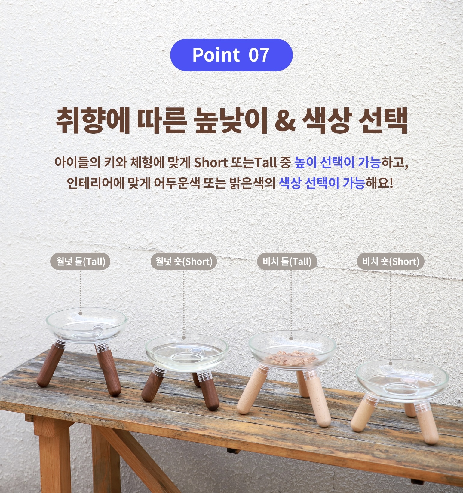 IMG_8323-1705841070824