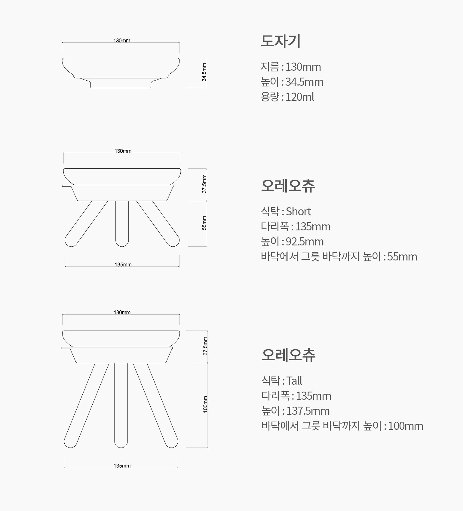 IMG_8337-1705842251505