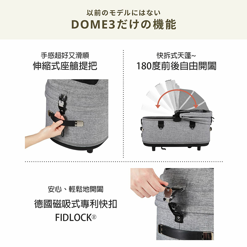 original (3)