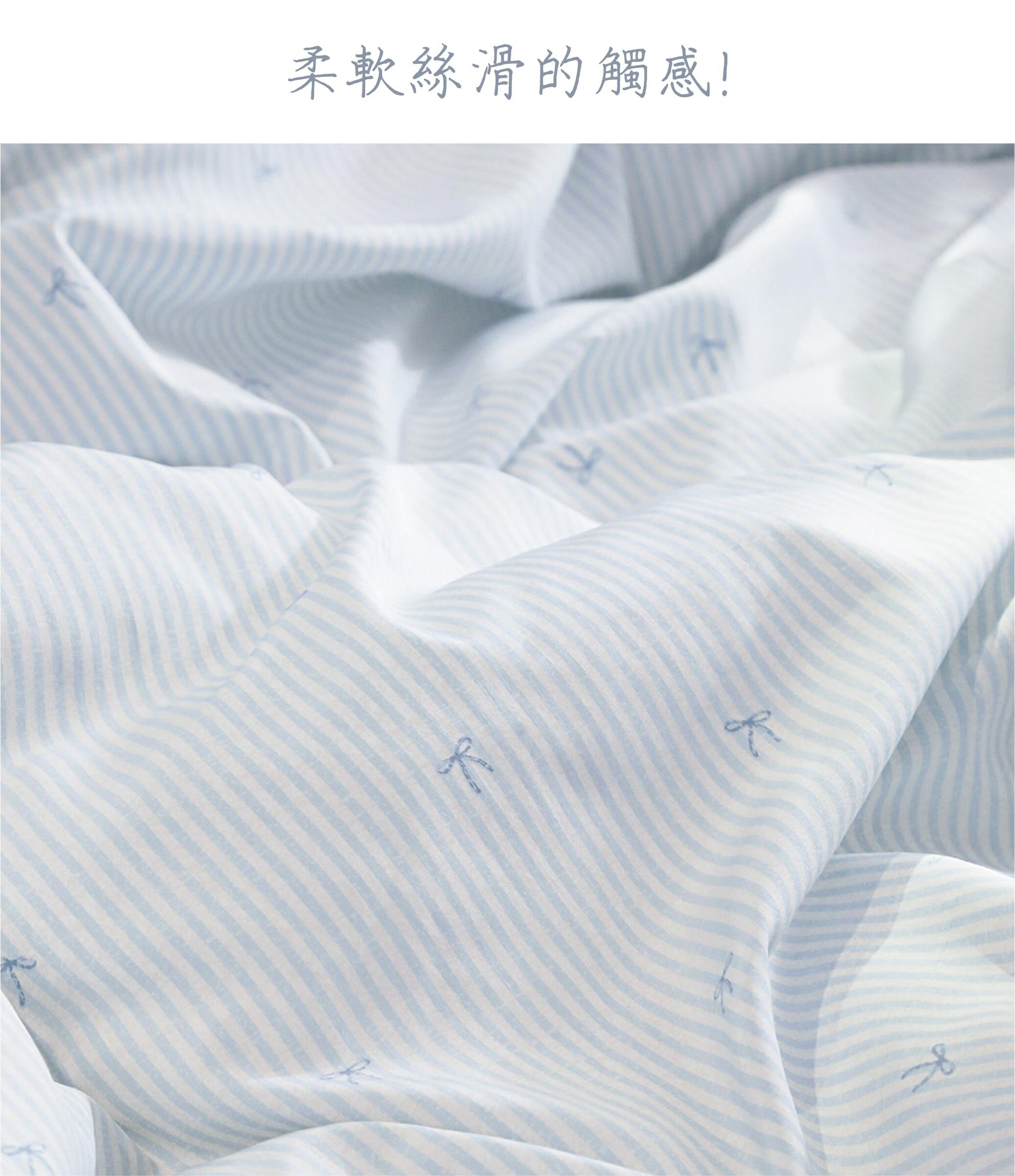 2410_RIBBON2_09