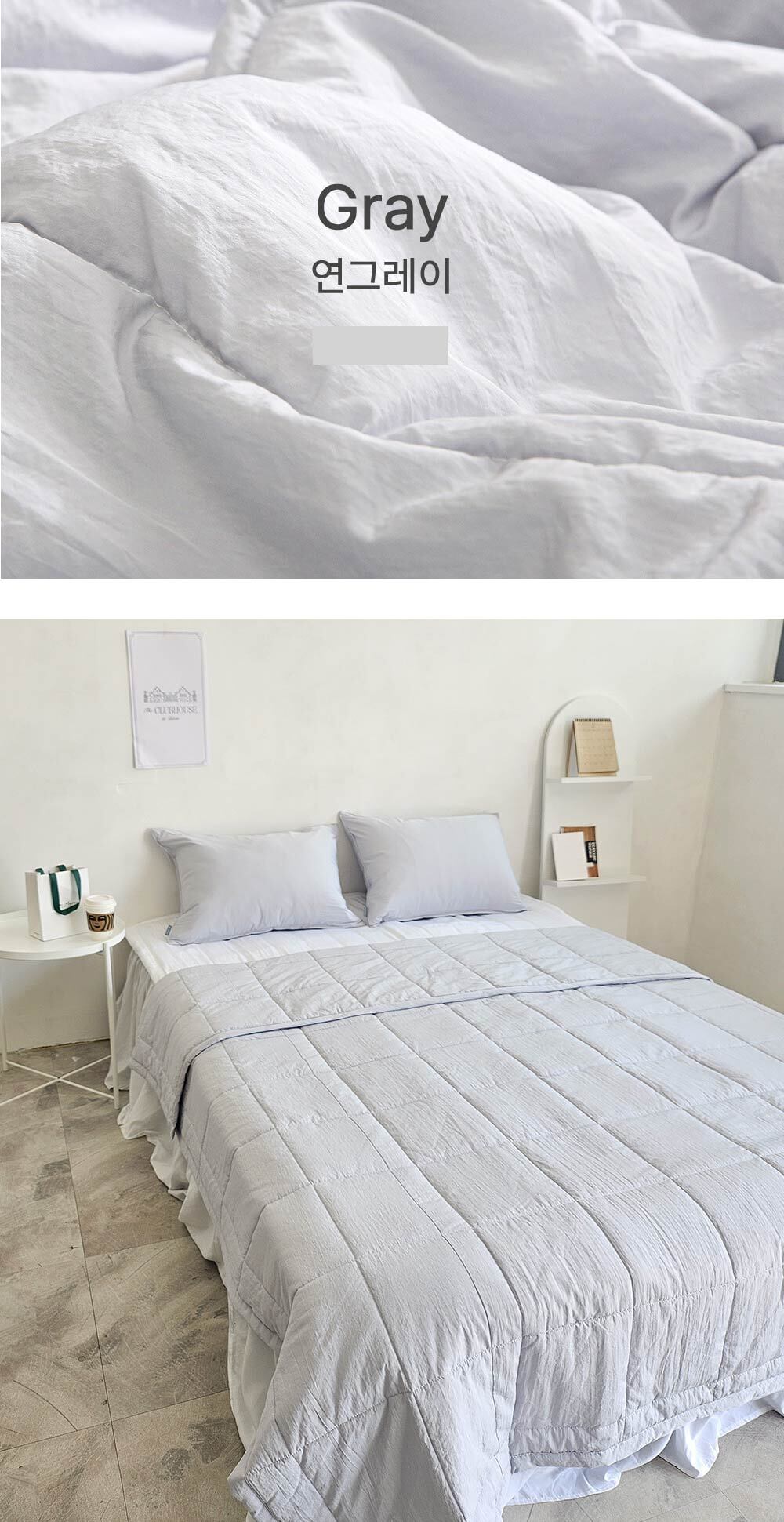 2504_SUMMER8_gray1