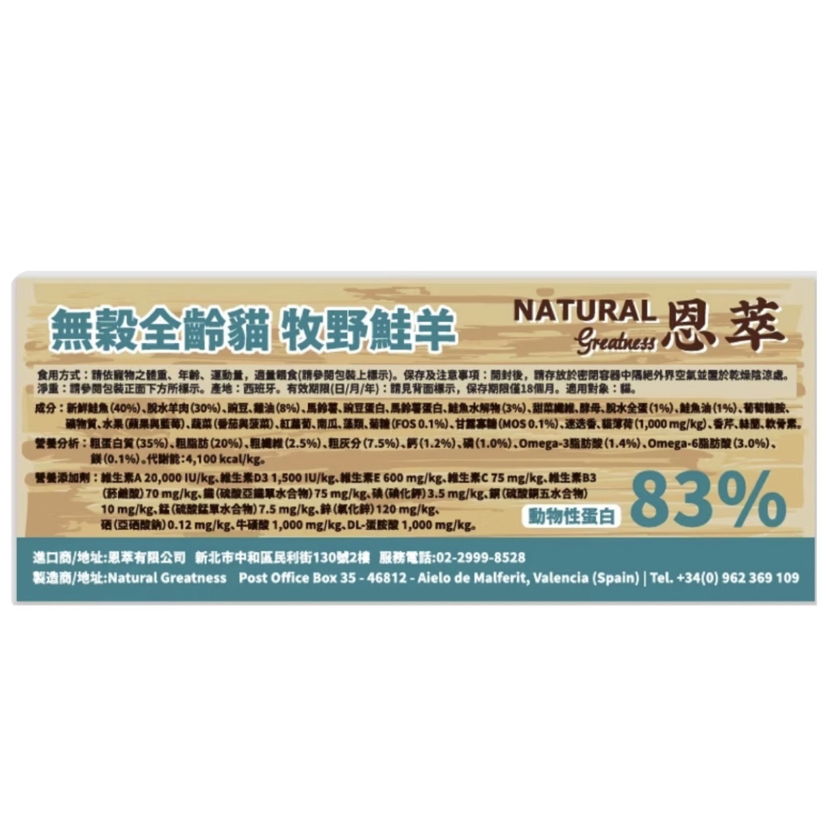 image_43319FDB-EF09-426A-AB0C-A7F598965682_1763572110