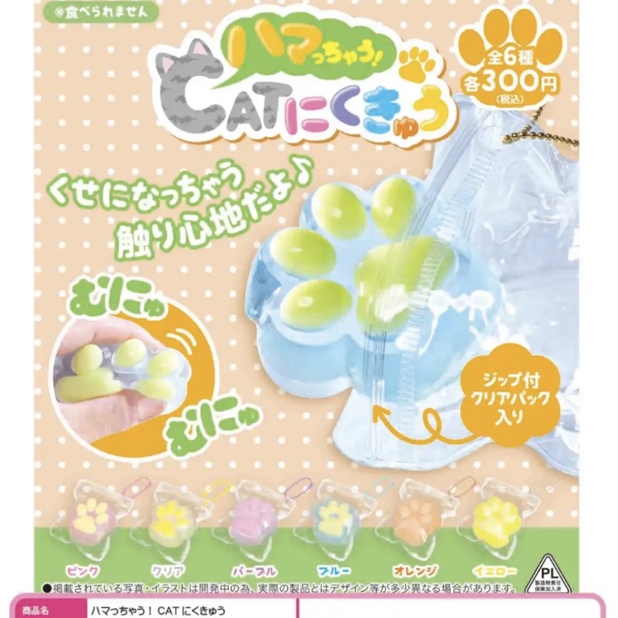 image_B22C6244-638D-4171-B3B1-62D71428E520_1764075698