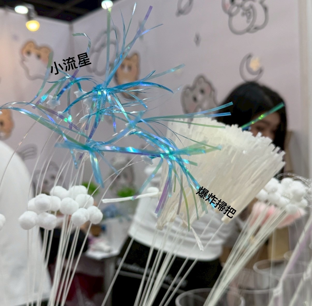 image_A5D49DD0-5C35-46C5-9F46-53D12E4C9378_1764388089