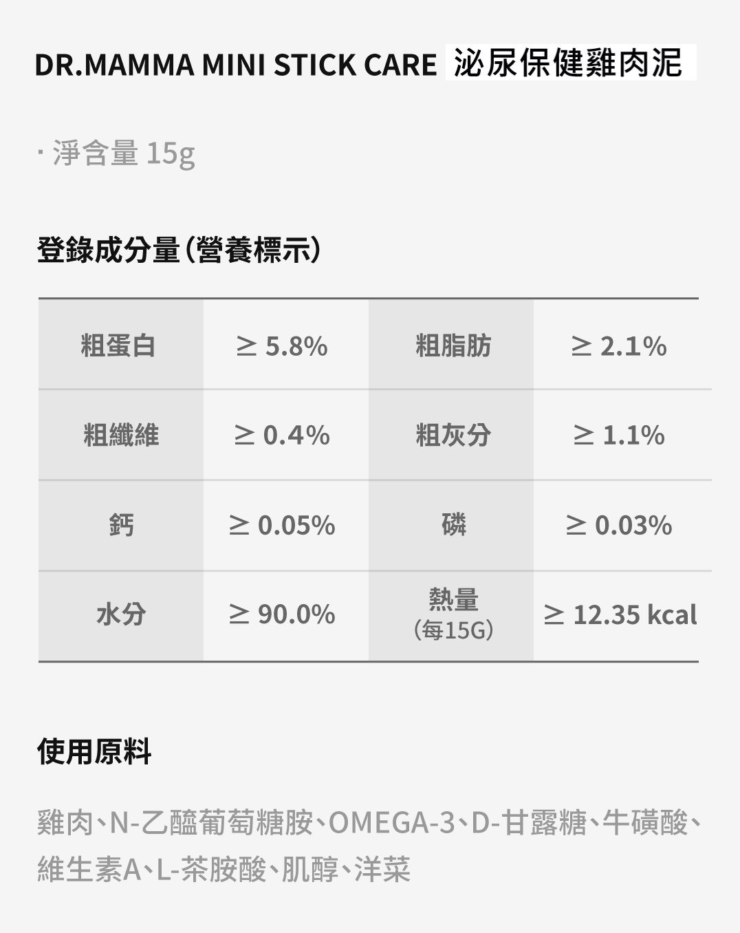 image_232196F9-5D4A-4FE6-A966-FFACAF6AF706_1764492186