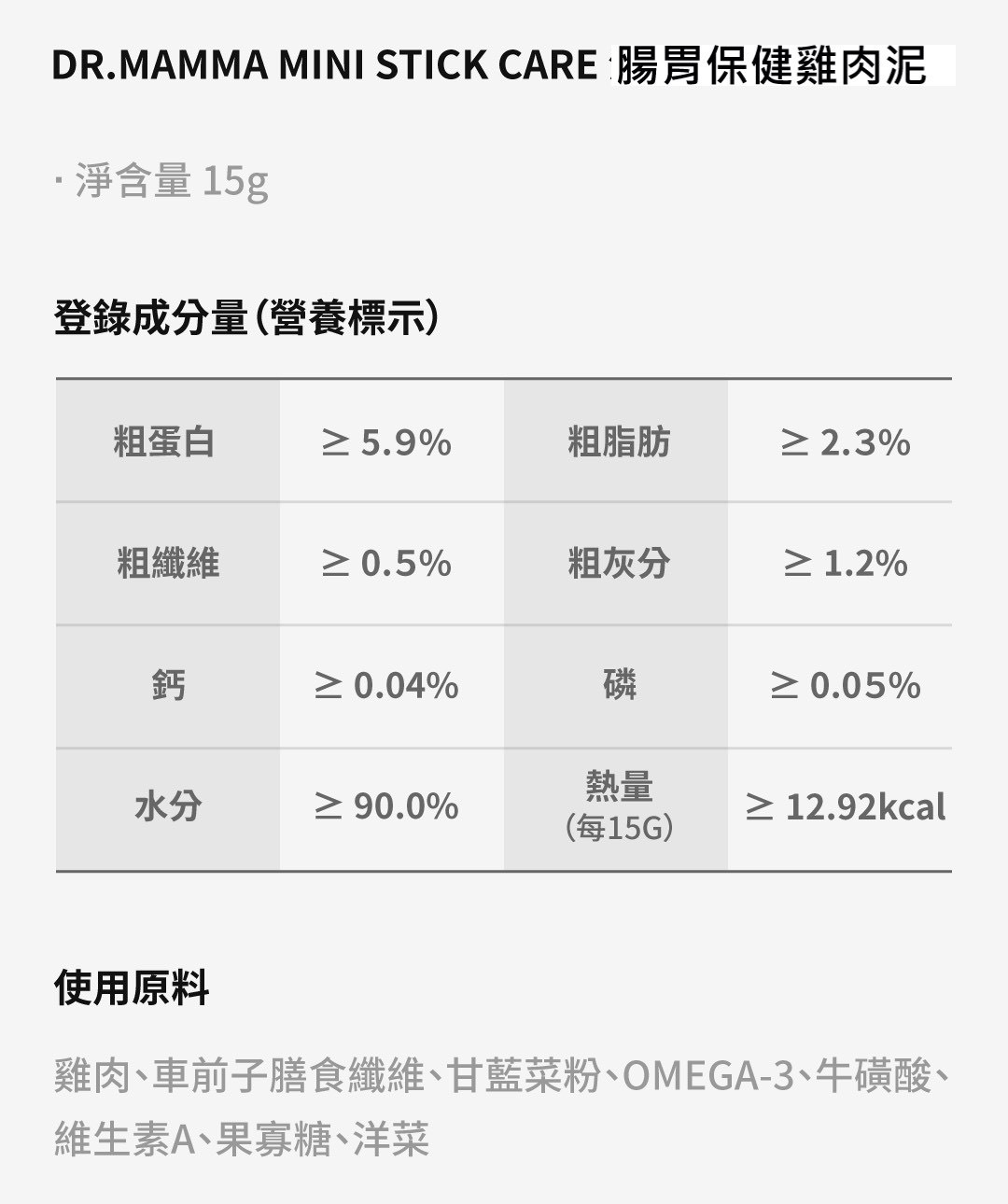 image_BCC096A1-1ACB-4327-A946-48D6EFC04B38_1764492203