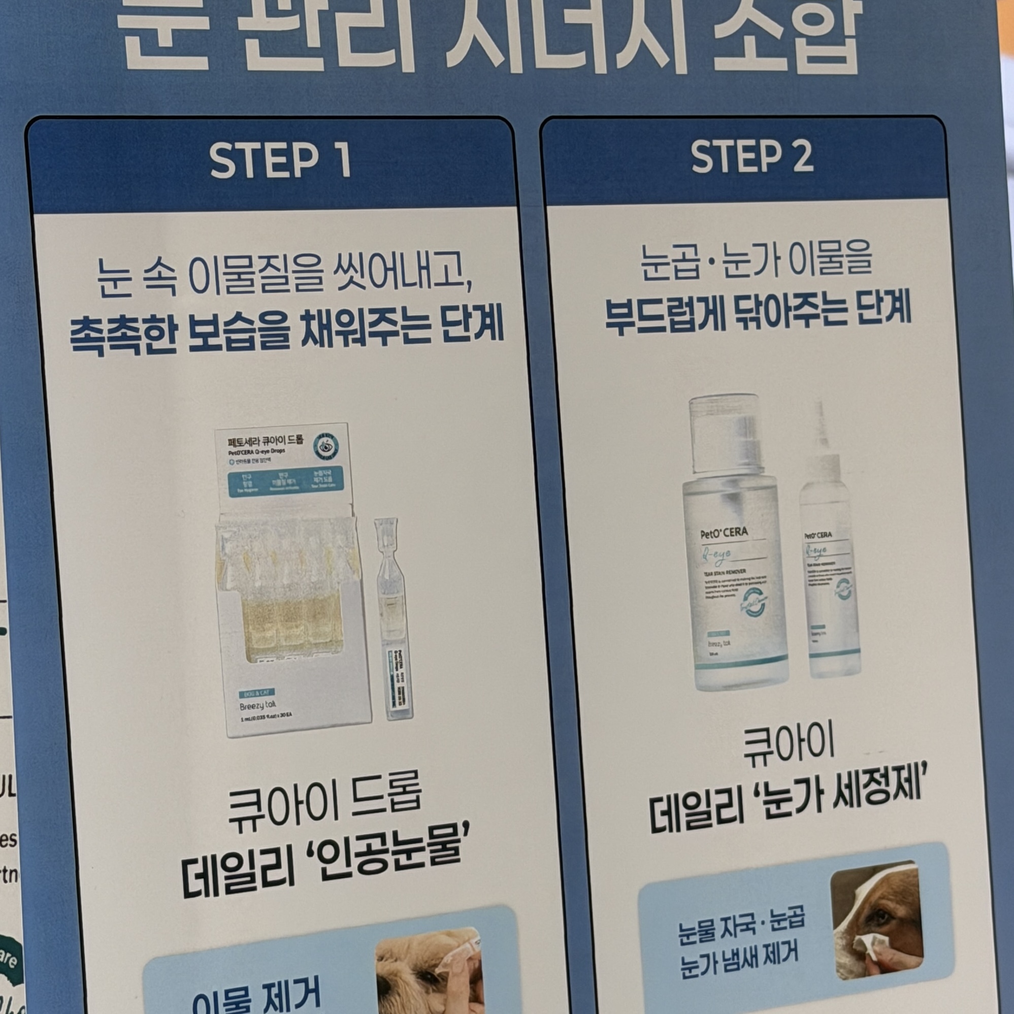 image_ABAC3CCF-96EC-4C6E-B3E7-6565D2CD8ABE_1764995466