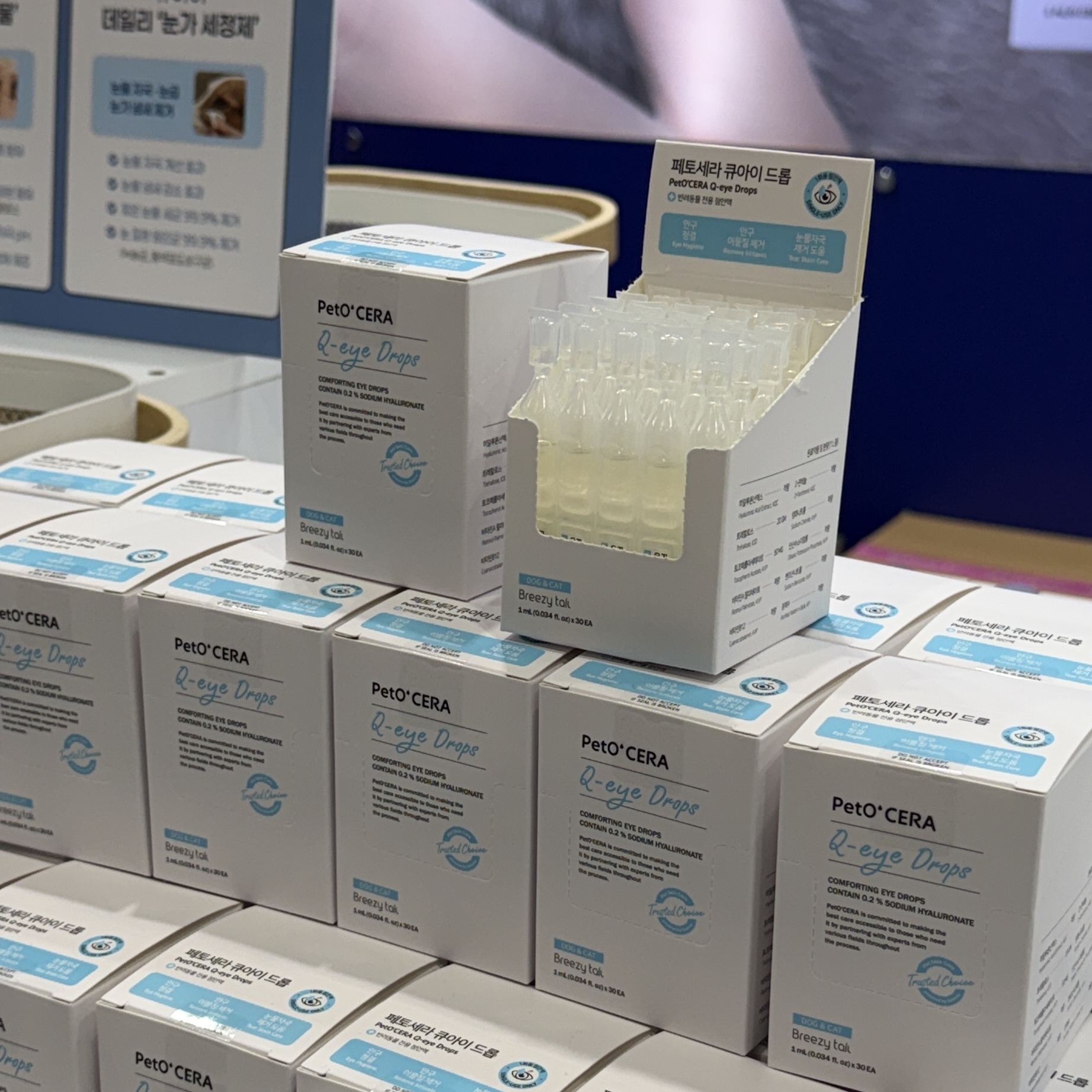 image_62EADD58-B1AD-41A9-A4BD-E2691894789B_1764995466