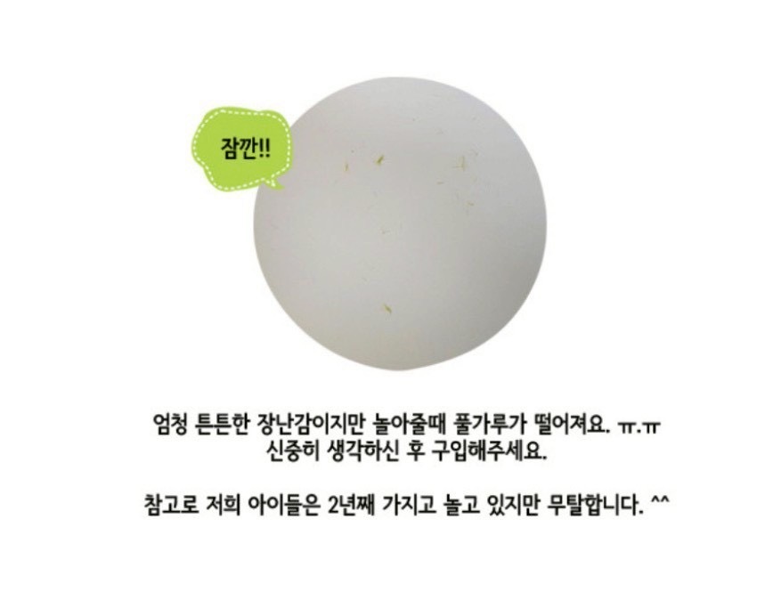 image_CDF71E07-D0BA-4721-B9E3-D4199D07D651_1764996077