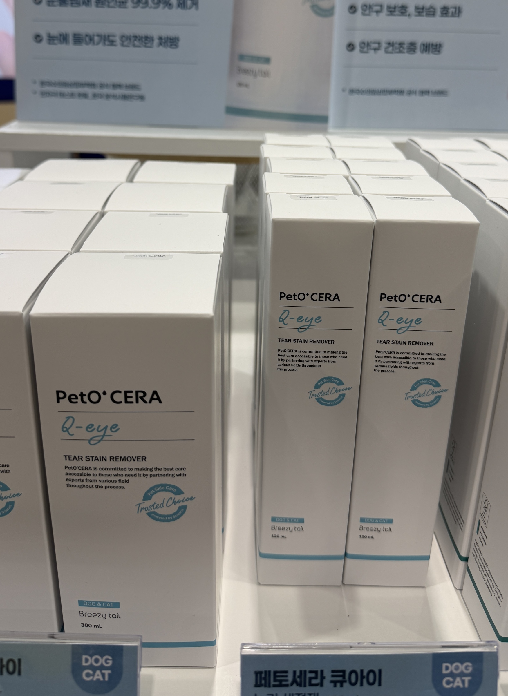 image_08362DBD-8678-438F-89D9-06E0CC56EFD3_1765274799