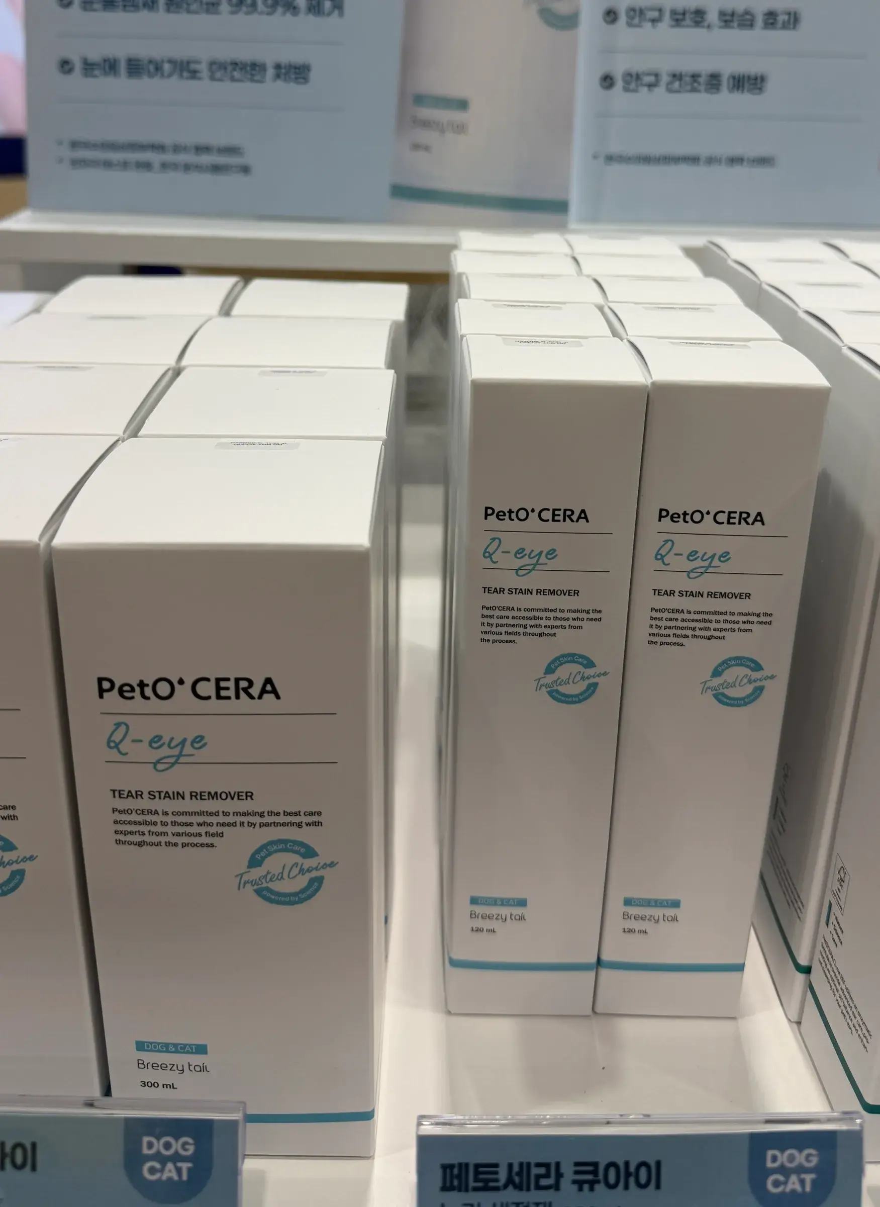 image_08362DBD-8678-438F-89D9-06E0CC56EFD3_1765274799