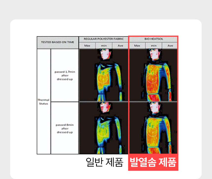 IMG_8971-1736064854309