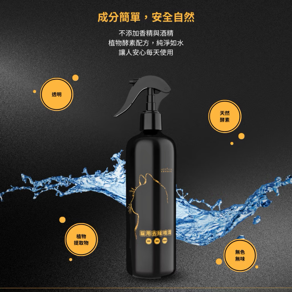 image_94142229-60AC-4F10-AC04-24CDD31A96F6_1769319804