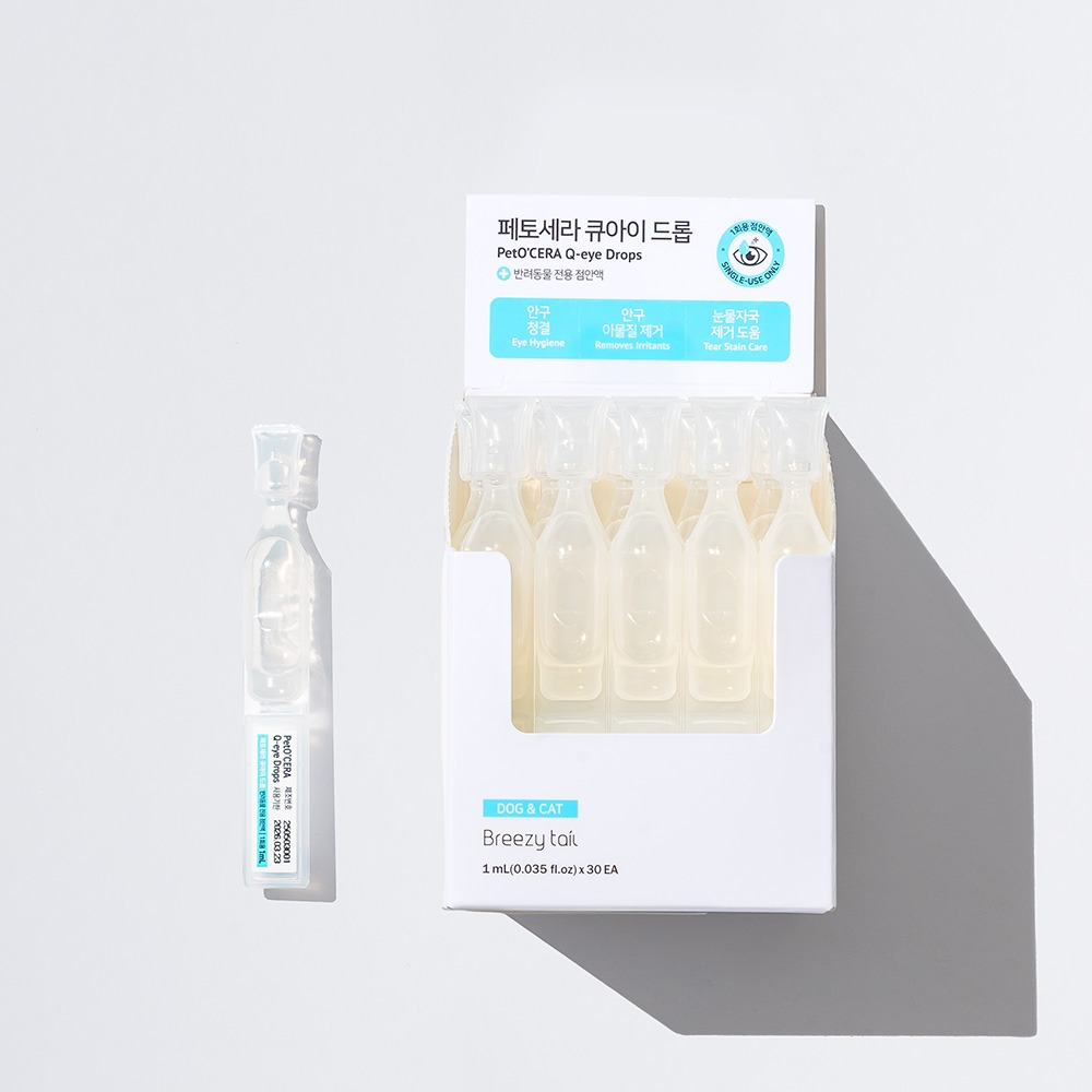 image_A15A3B24-4126-4DD6-ADBF-9D601C48149A_1769569879