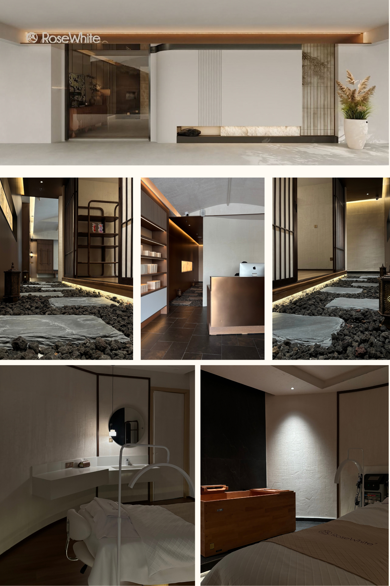 Beige Grey Minimalist Aesthetic Inspiration Moodboard Photo Collage (2)