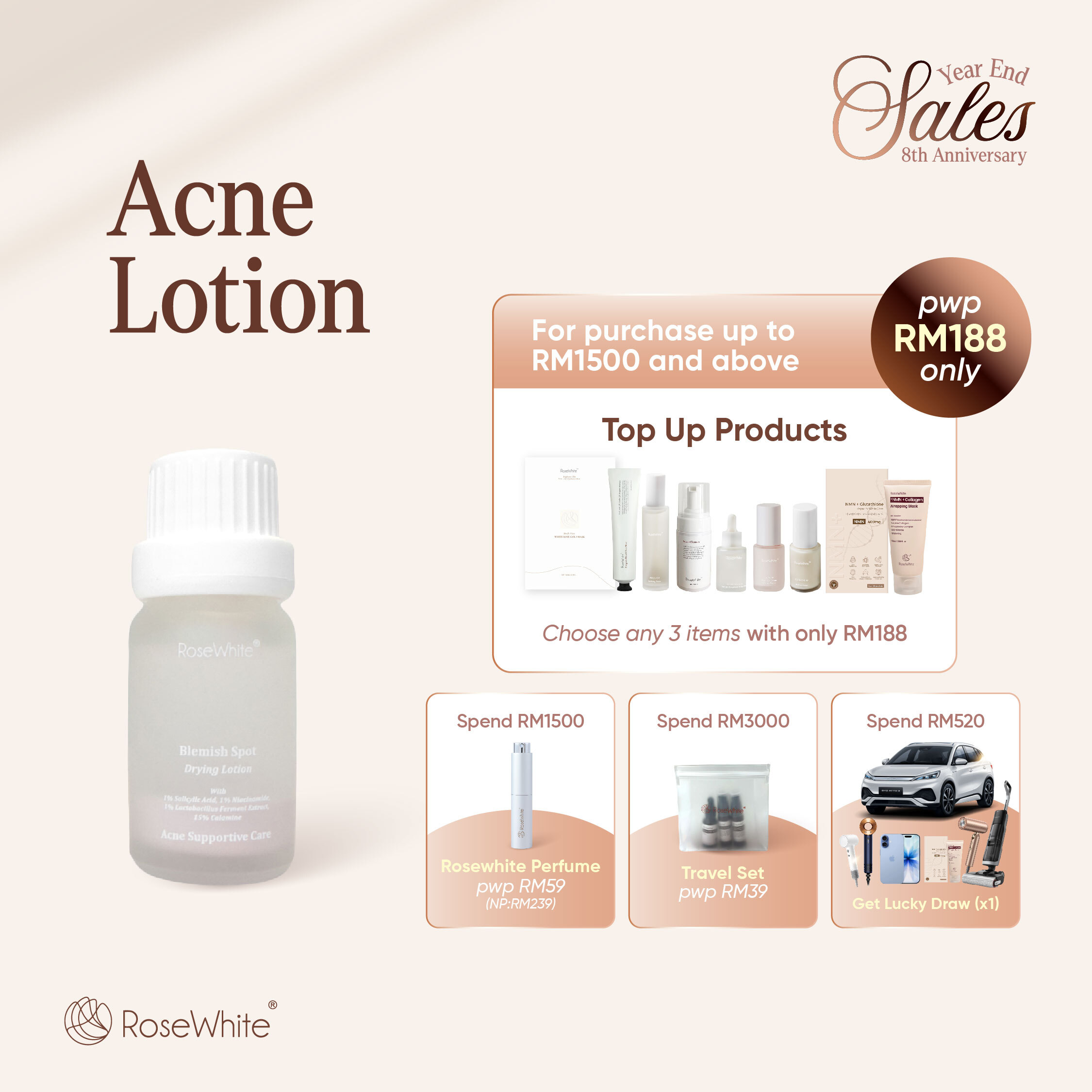 RW-8Õæ¿Õ╣┤õ║ºÕôü-04