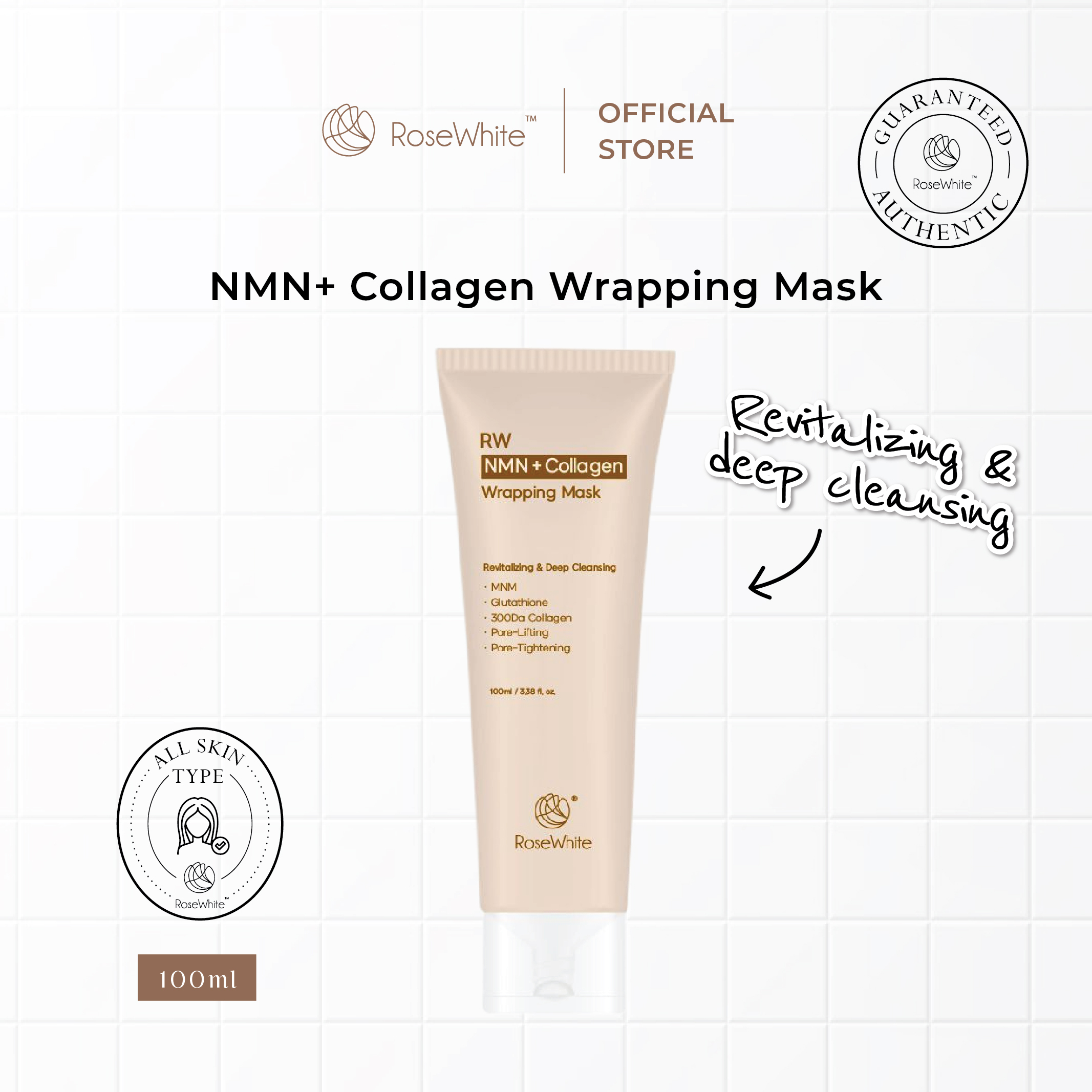 Collagen mask-shopee-01 (1)