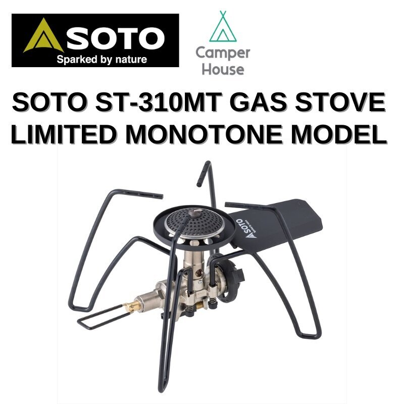 SOTO ST-310MT Regulator Gas Stove BLACK MONOTONE Limited Edition ST310