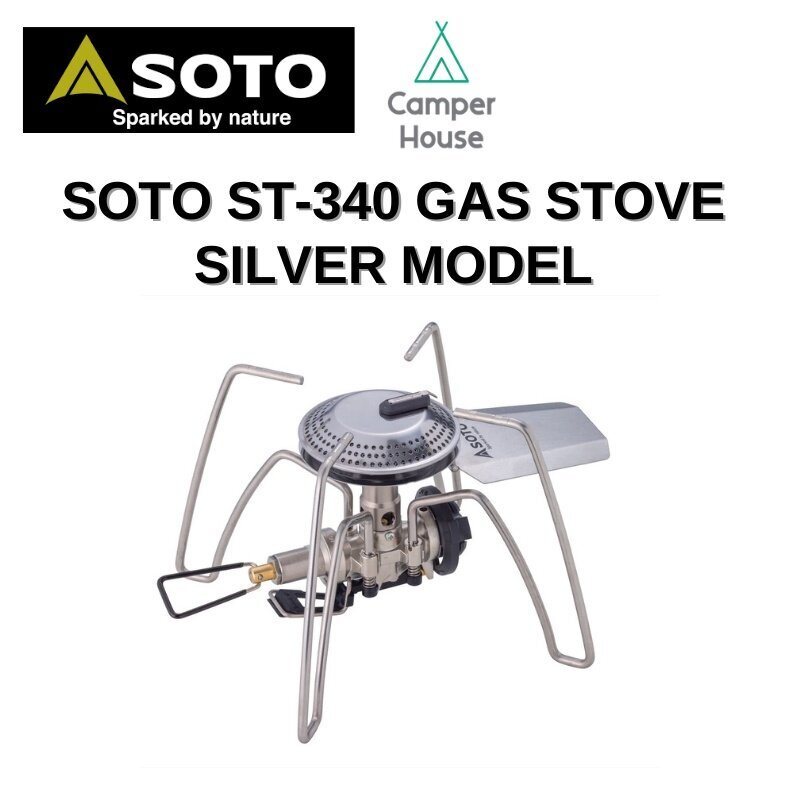 SOTO ST-340 Regulator Gas Stove SILVER High Heat and Wind Resistant