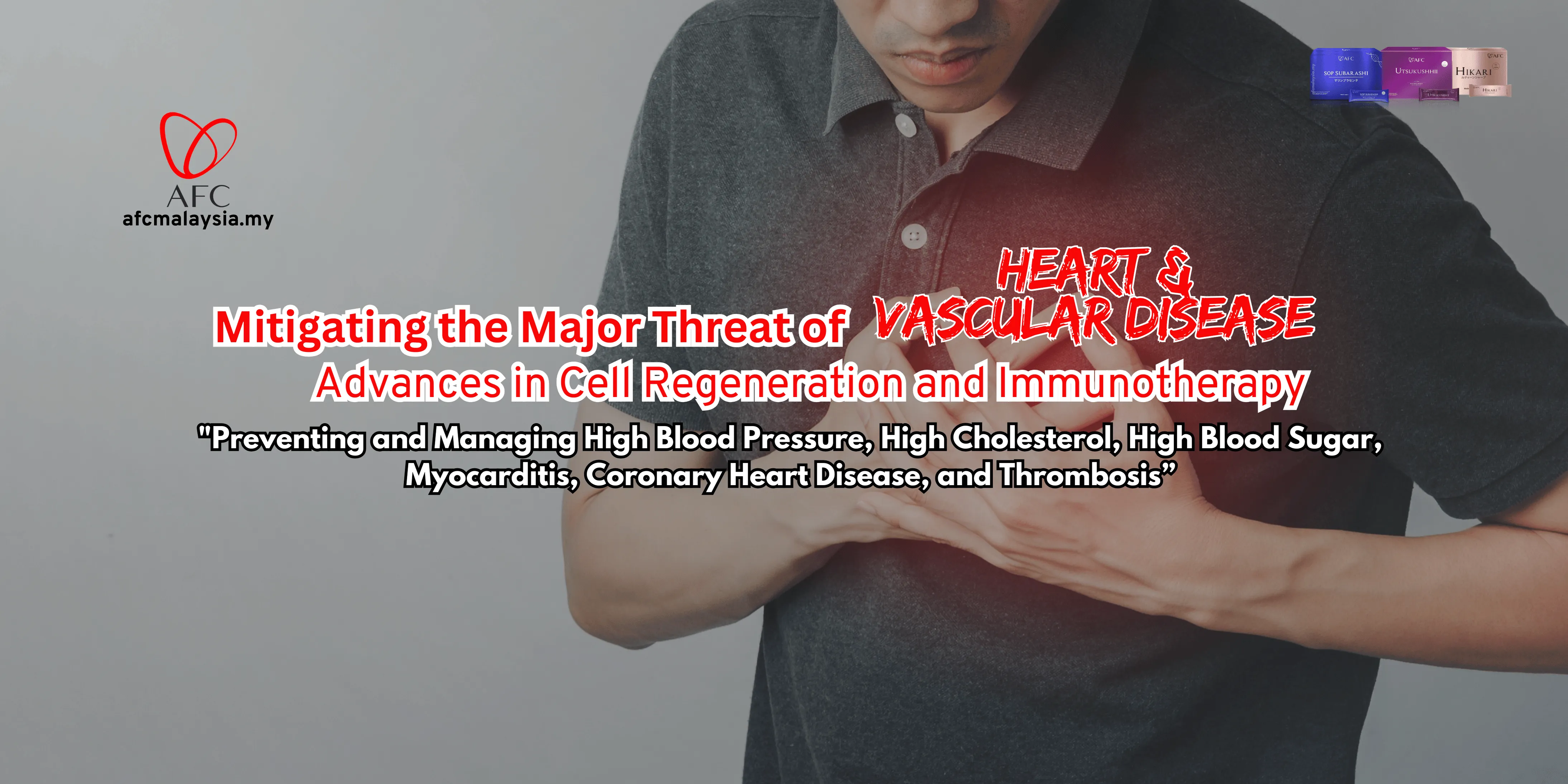  | AFC Japan Stem Cell Therapy