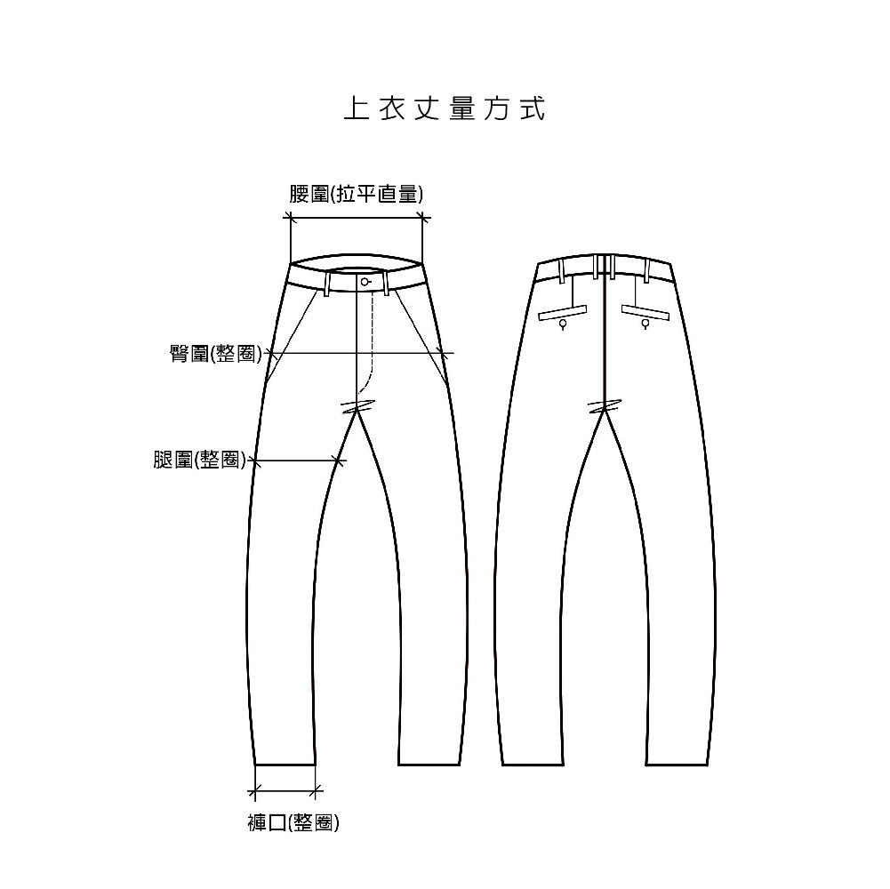 運動緊身機能褲-男_5