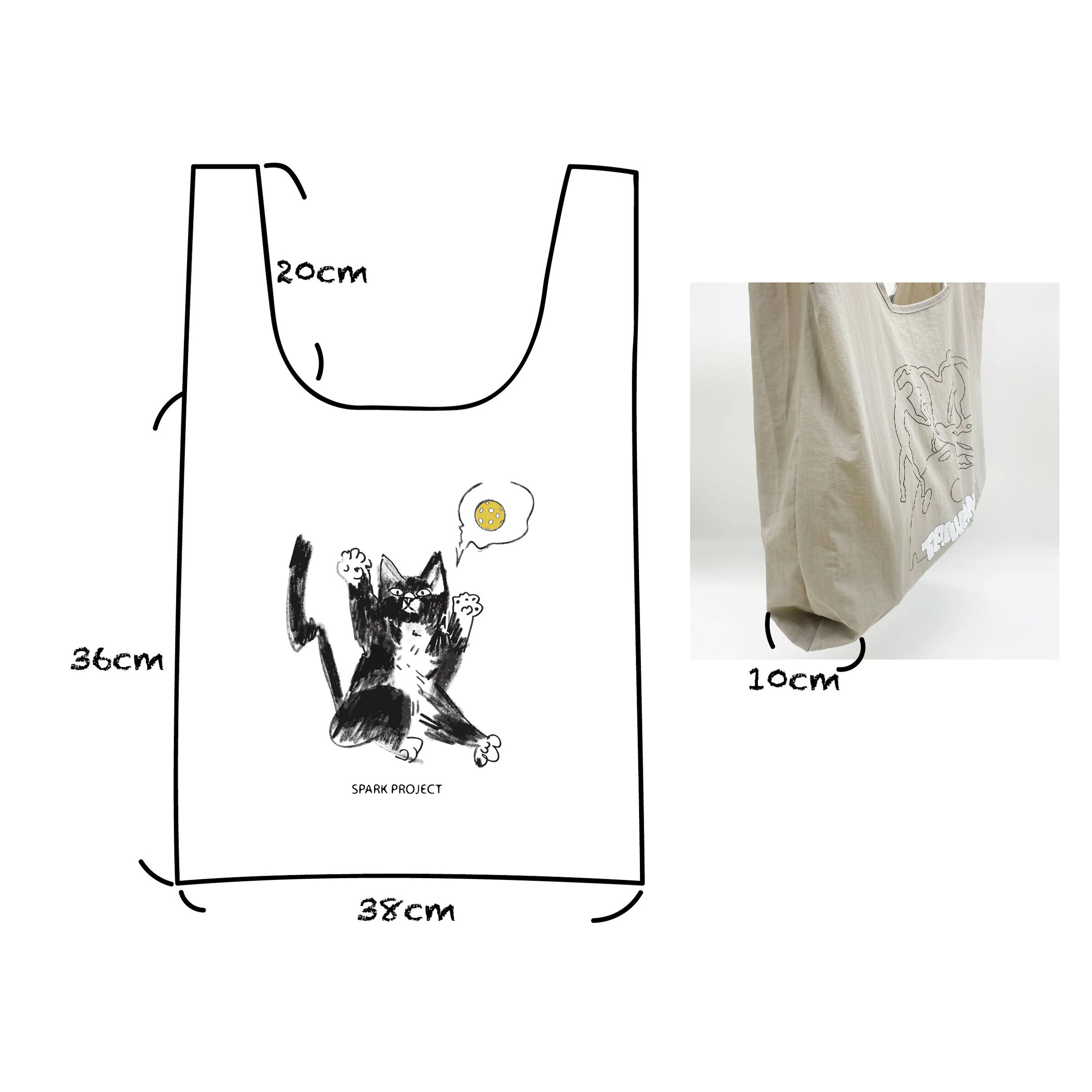 提袋尺寸示意圖-01