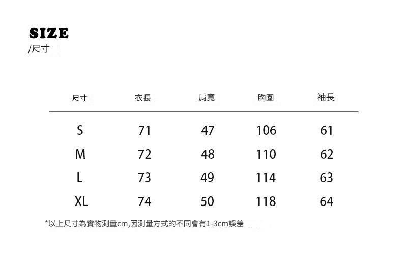sg-11134202-7rdxu-m01lmjpgil8gb2