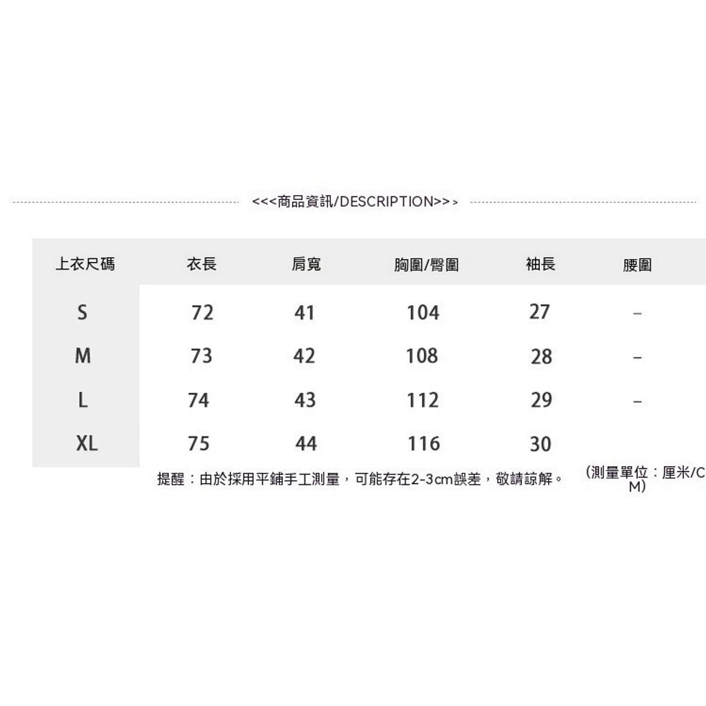 sg-11134201-824jb-mpp3lsfdtudqbc1783865183534