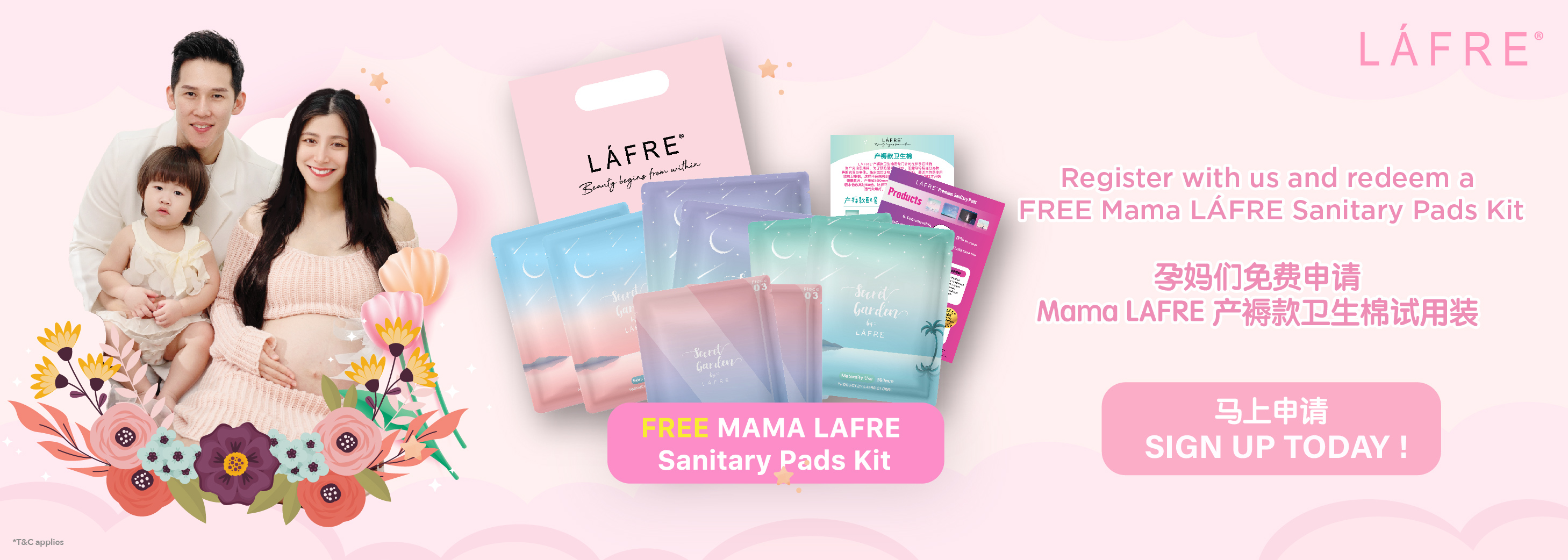 Mama Lafre Sanitary Pads Kit | Lafre Official Store