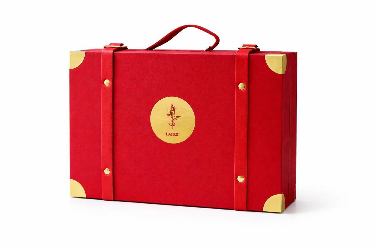 Lafre CNY Mini Luggage