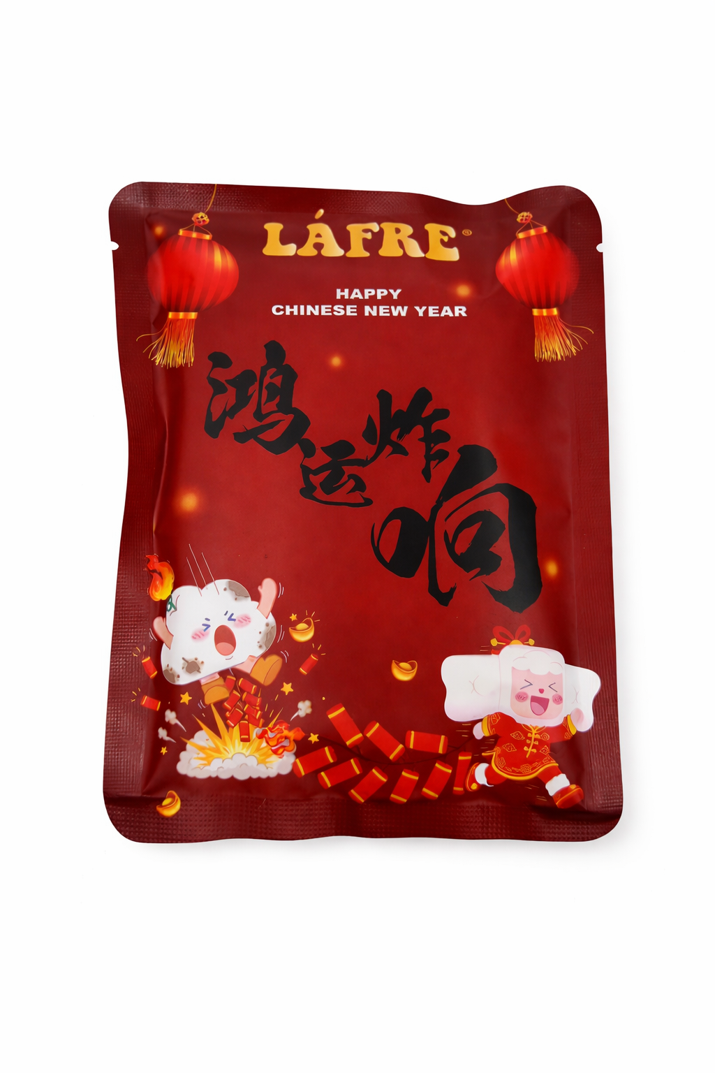 sample pack 3 in 1_CNY 2026 Ver.