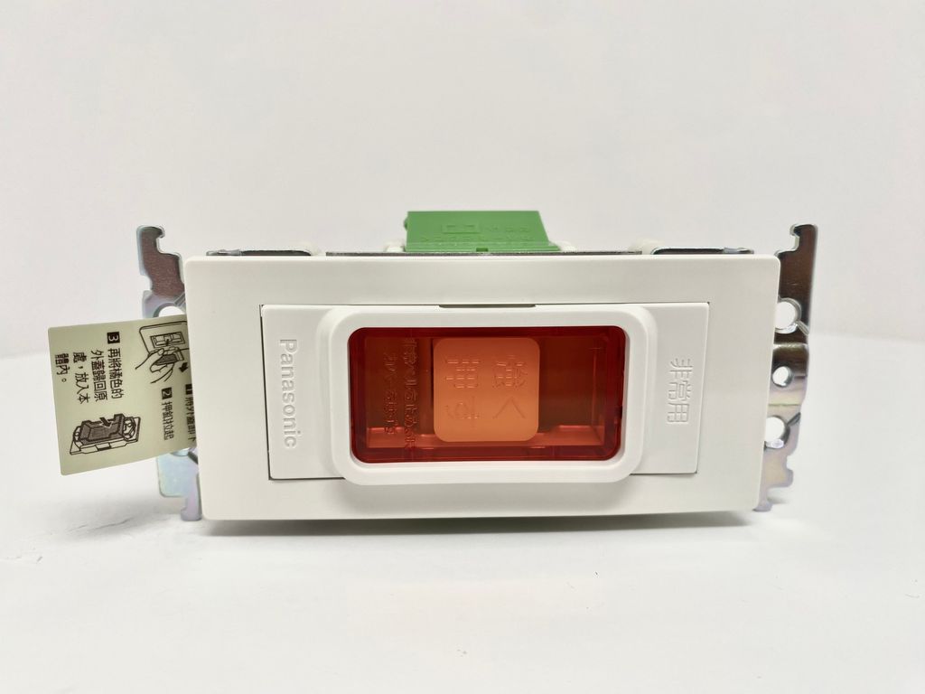 WTFF-4510W