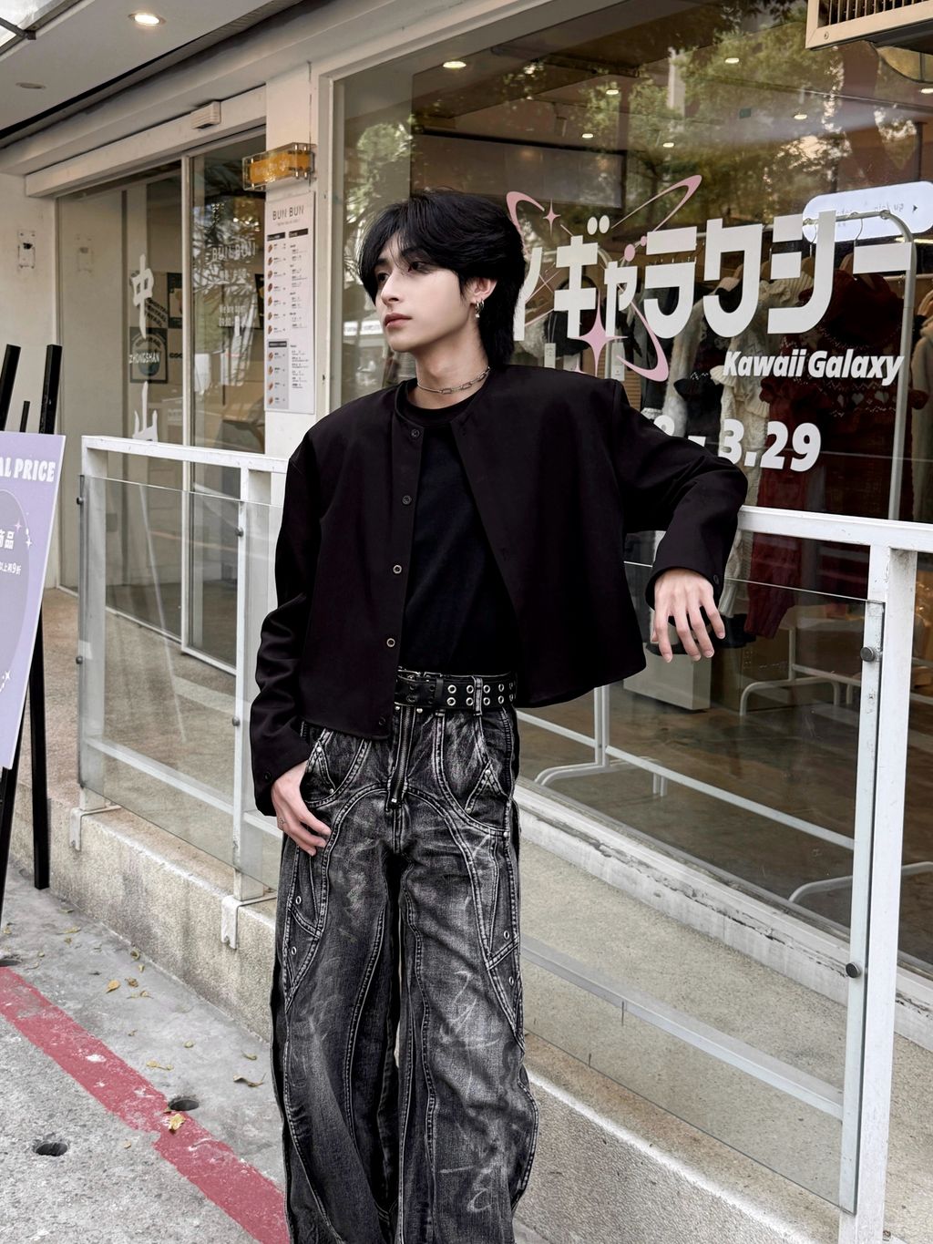 image_9A00B349-6086-43C8-9254-EB077BCF2347_1774175568