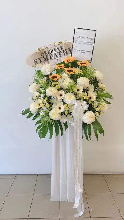 Condolences Flower Stand - 17