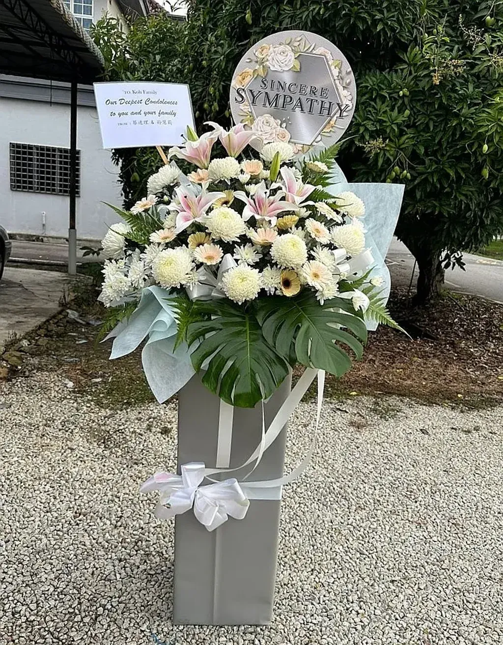 Condolences Flower Stand #86