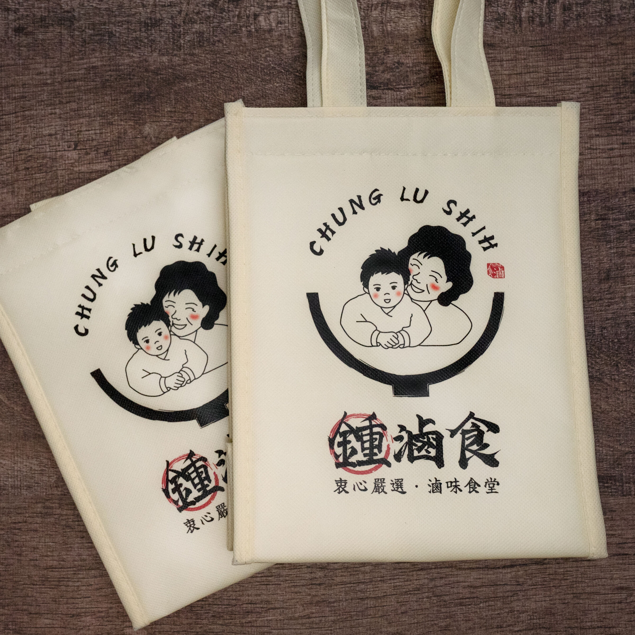 保冷袋3
