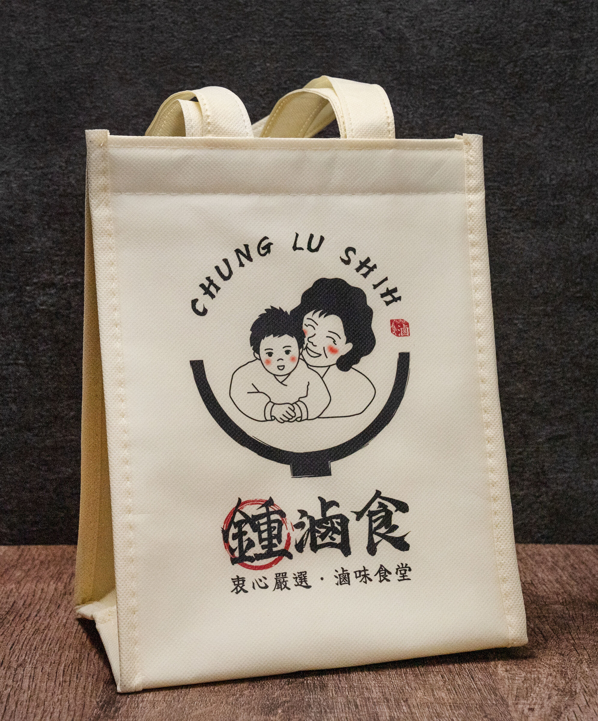 保冷袋1