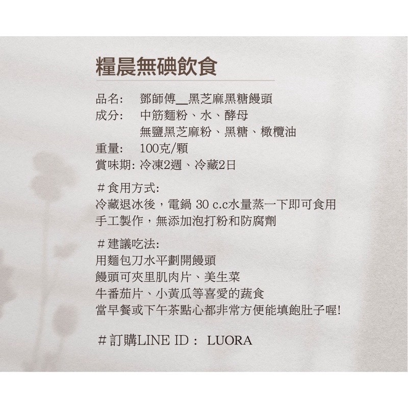 7C494D1A-A892-4D38-8878-EEEE00D78B70