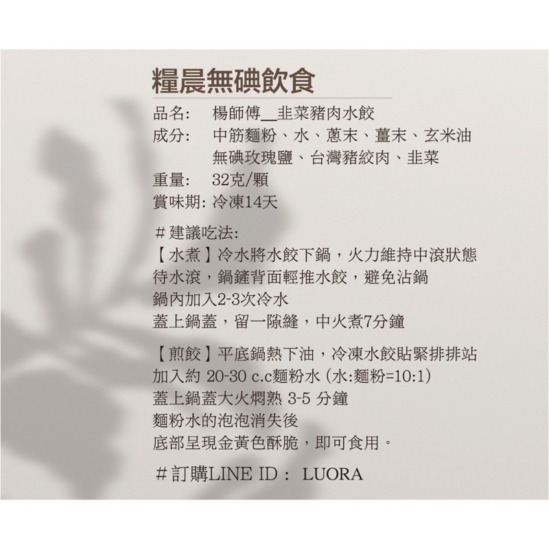 70F1EFF2-48CF-4946-9475-02AEC1DDE4F8