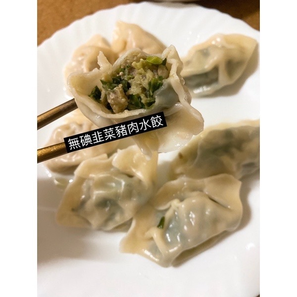 159E4D4F-04D6-43F2-BA72-98DD53214F97