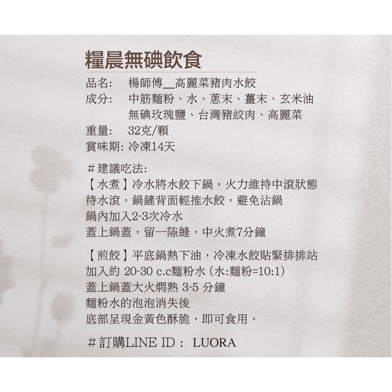 3FD9EFDE-8F67-43F0-ACEB-45AF9CC8B302