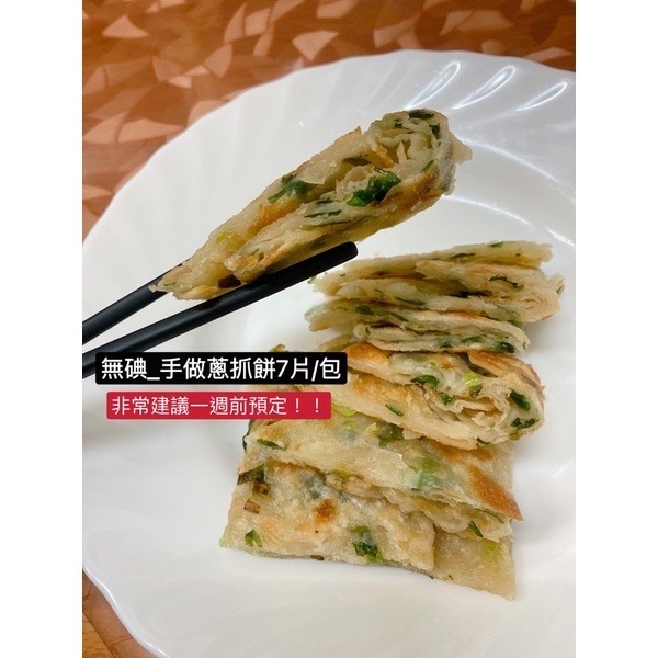 CADC1885-2637-4A48-8F55-F65FC0379136