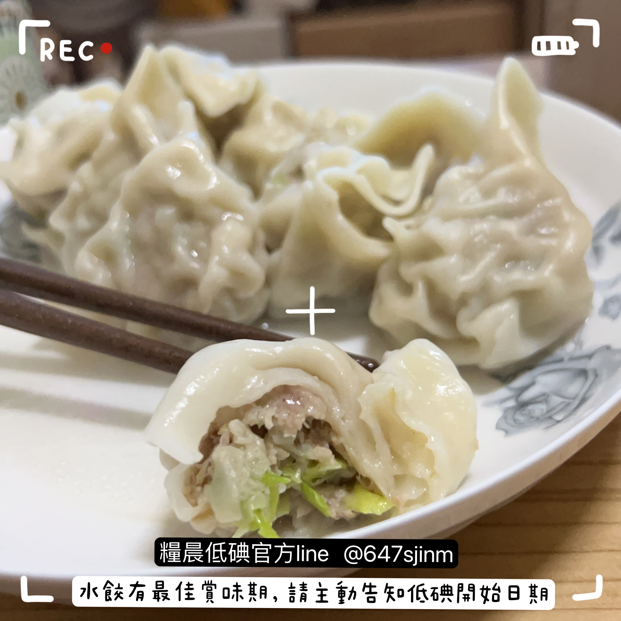 IMG_7623-1712580854868