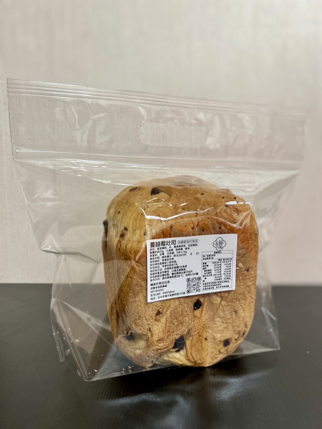 IMG_6553-1739058094729