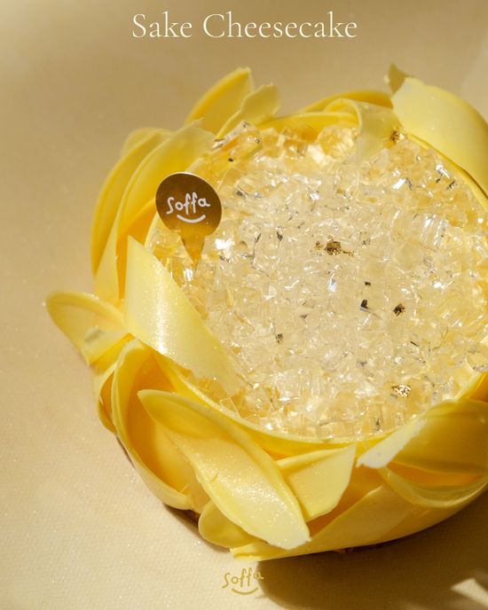 | Soffa Patisserie