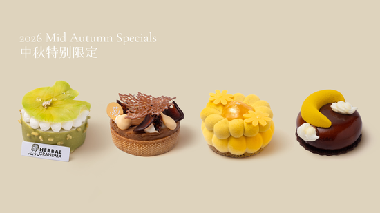  | Soffa Patisserie
