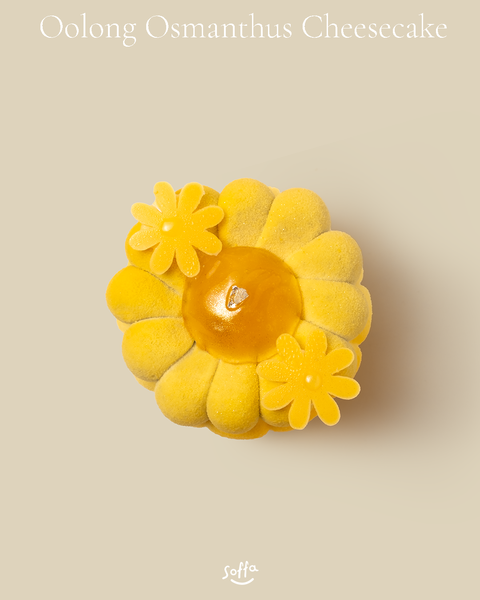 Oolong Osmanthus top